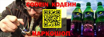 стаф Будённовск