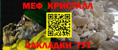 СК Новокубанск