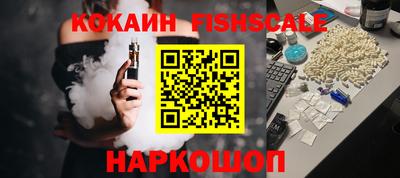 стаф Будённовск