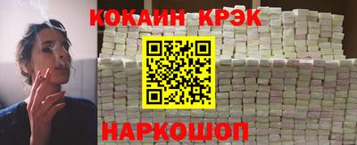 стаф Будённовск