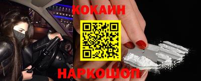мескалин Бугуруслан