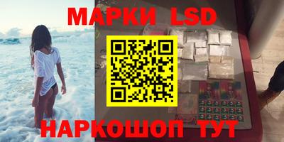 крисы Бузулук
