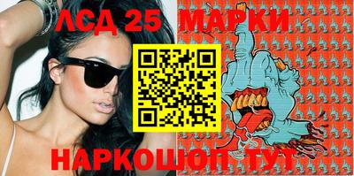 крисы Бузулук