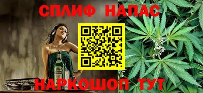 мескалин Бугуруслан