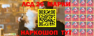 стаф Будённовск