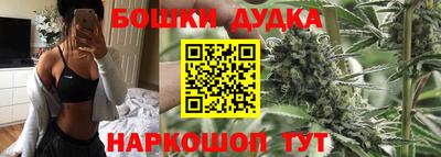 мескалин Бугуруслан
