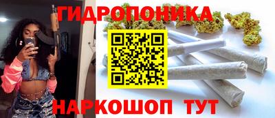 мескалин Бугуруслан