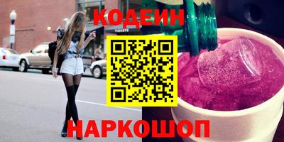 мескалин Бугуруслан