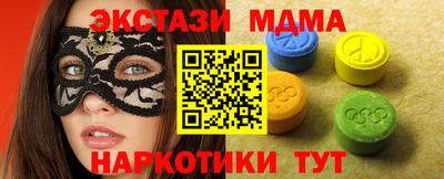 стаф Будённовск