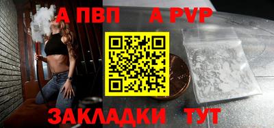 крисы Бузулук