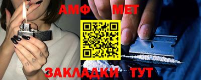 мескалин Бугуруслан