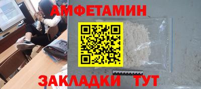 крисы Бузулук