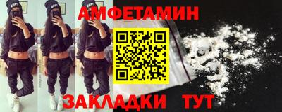 стаф Будённовск