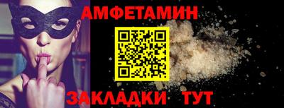 мескалин Бугуруслан