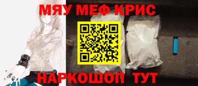 стаф Будённовск