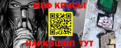 дживик Новодвинск