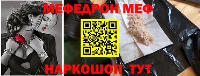 стаф Будённовск