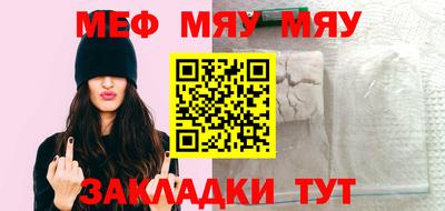 крисы Бузулук