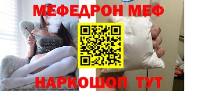 крисы Бузулук